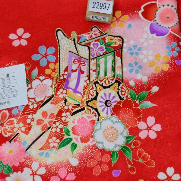 お宮参り産着 女児 女の子 正絹 のしめ 祝着 初着 綸子 新品 （株 