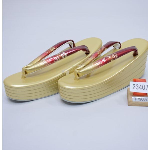 https://item-shopping.c.yimg.jp/i/n/yasudaya529_23407