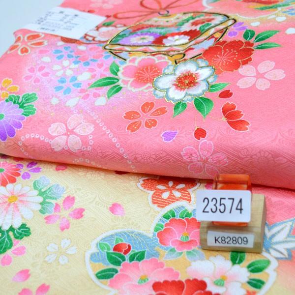 お宮参り産着 女児 女の子 正絹 のしめ 祝着 初着 綸子 豪華絢爛 新品 