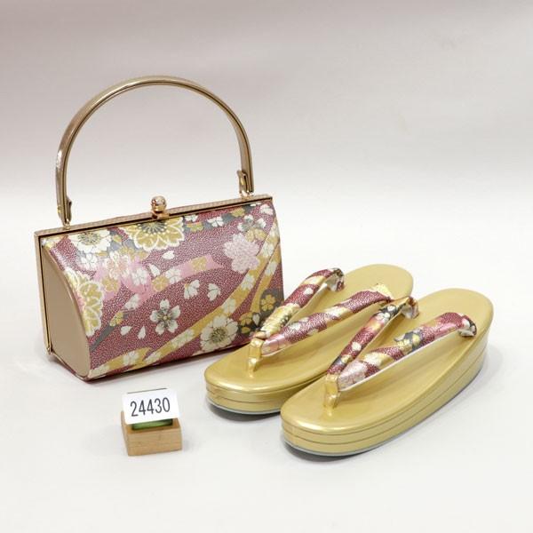 草履バッグセット 振袖 帯地 白 ベージュ フリーサイズ 三枚芯 w47-4