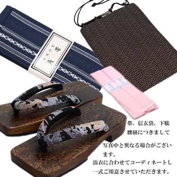 浴衣 6点セット 男性用 しじら織 黒無地 綿85％麻15％ Lサイズ ゆかた