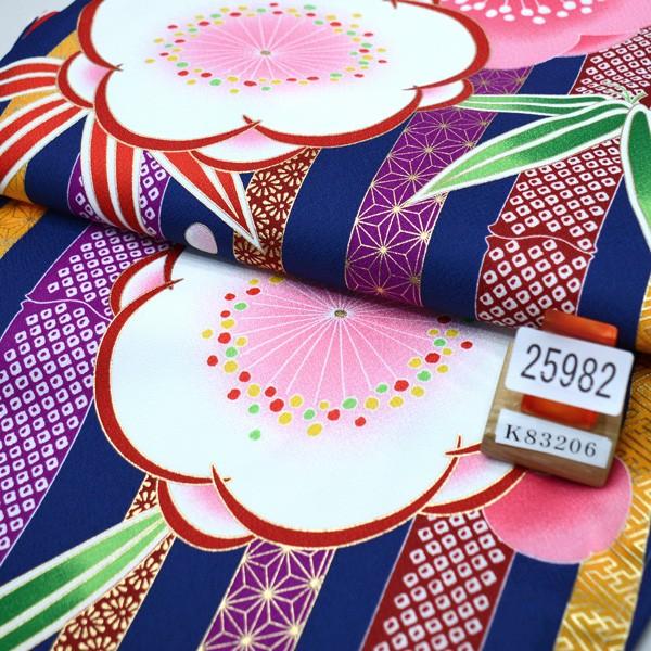 着物袴セット ジュニア用へ直し135cm〜143cm 紺色×紫色 豪華絢爛 着物 