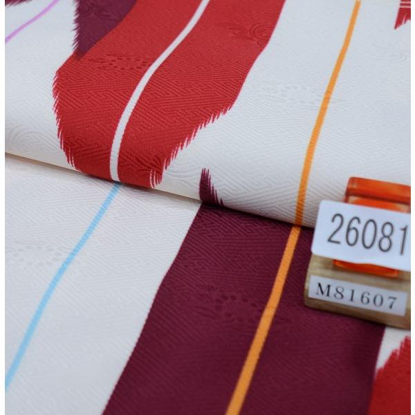 二尺袖着物袴フルセット 矢羽 矢絣柄 大柄 着物丈は着付けし易い  