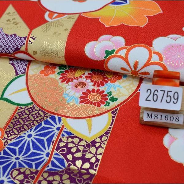 二尺袖着物袴フルセット 古都小町 紐柄無地袴 卒業式にどうぞ！新品 