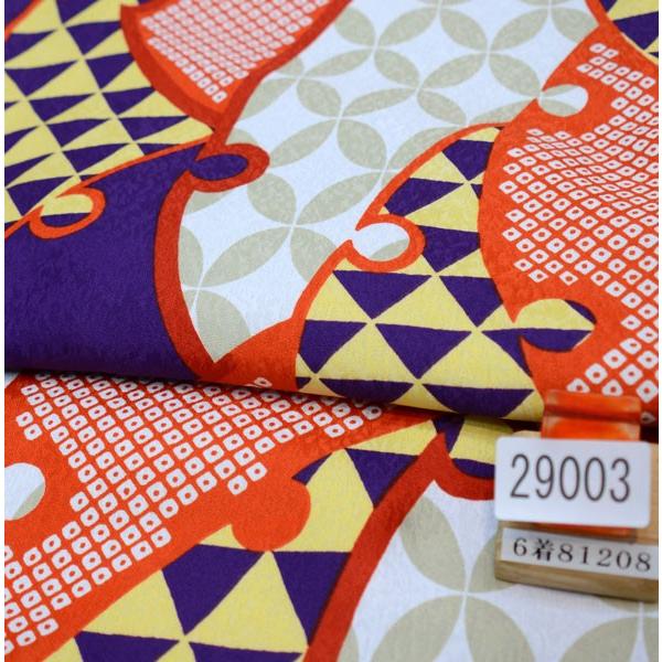 二尺袖 着物袴 フルセット 豪華絢爛 ショート丈 袴変更可能 NO29003