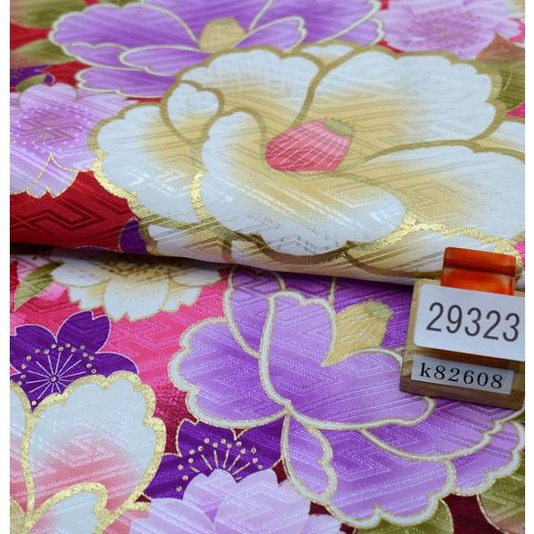 二尺袖 着物 袴フルセット From KYOTO 着物丈は着付けし易いショート丈 