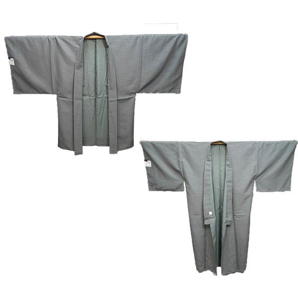 羽織と着物セット (袴無し) 男性用 袷 グレー地 S/M/L/LL/3Lサイズ 紋  