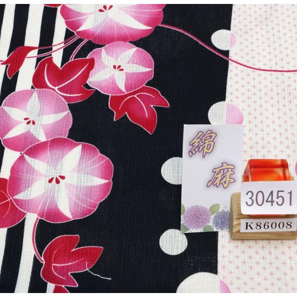 浴衣 女性用 綿80％ 麻20％ 152-167cm 単品 NO30432 楽天市場】浴衣 女性用 単品 仕立て上がり 綿80％ 麻20％ 紺色 花柄