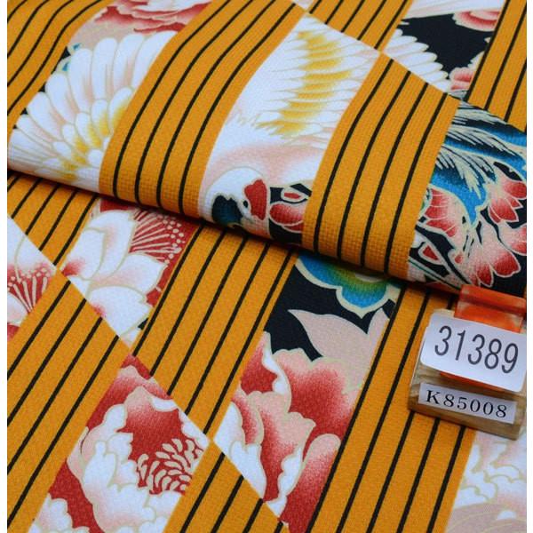 二尺袖 着物袴フルセット 百花斉放 袴変更可能 新品（株）安田屋  