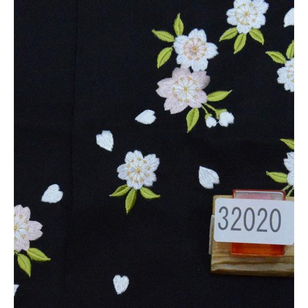 刺繍袴 黒地 単品 ぼかし 女性用 行灯袴 ヘラあり グラデーション 袴丈 