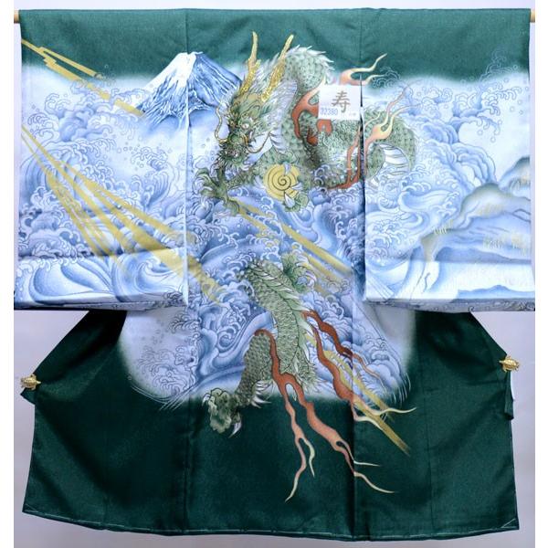 お宮参り 産着 男児 合繊 のしめ 祝着 綸子地 新品 株 安田屋 F Andwaffles Com