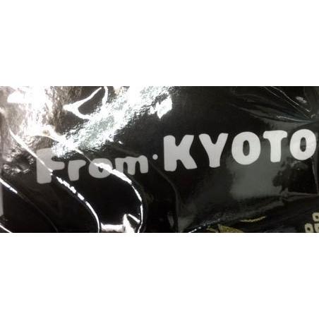 二尺袖 着物 袴フルセット From KYOTO 赤地 ちりめん地 着物丈は着付け  