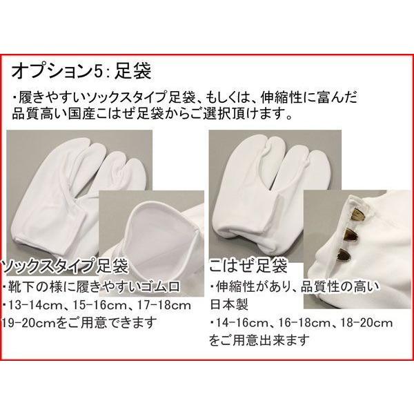 七五三 三歳 女児 正絹 被布コート 日本製 単品 紫色 新品（株）安田屋 
