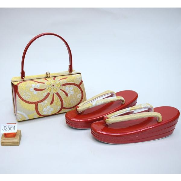 草履バッグセット 正絹 帯地 三枚芯 フリーサイズ 24cm 適合足サイズ  