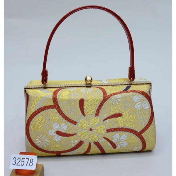 草履バッグセット 正絹 帯地 三枚芯 フリーサイズ 24cm 適合足サイズ  