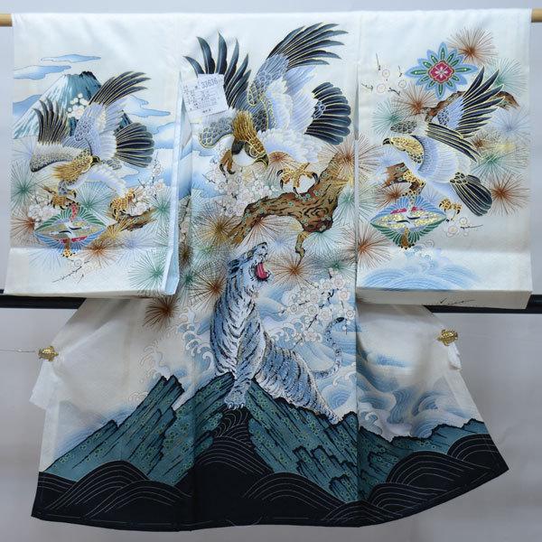 お宮参り 産着 男児 正絹 のしめ 綸子 豪華絢爛 金刺繍 鷹 虎 白地