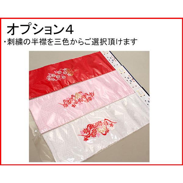 【クーポン】 七五三 三歳 女児 被布着物フルセット 正絹 日本製 紅一点 3歳 3才 三才 女の子 祝着 新品（株）安田屋 NO33644 【S2631249094】(16900円)