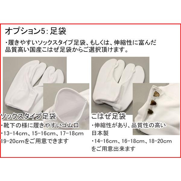 【クーポン】 七五三 三歳 女児 被布着物フルセット 正絹 日本製 紅一点 3歳 3才 三才 女の子 祝着 新品（株）安田屋 NO33644 【S2631249094】(16900円)