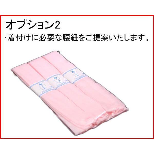 松田聖子ブランド　3才被布セット 七五三 3歳女の子着物被布セット 松田聖子ブランド 楽天市場】【七五三