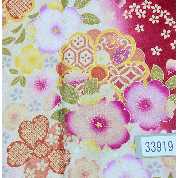 振袖 正絹 着物 単品 赤系 エンジ 成人式 NO33919