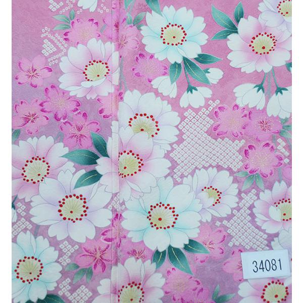 振袖 正絹 着物単品 仕立て上がり 百花繚乱 絞り入り ピンク×グレー 