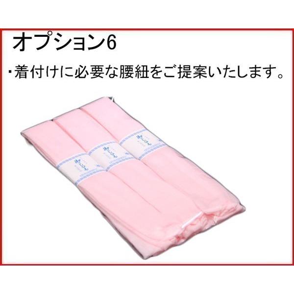 七五三 五歳 男児 羽織 袴フルセット おりびと 黒地 ラメ入り NO34417 七五三 五歳 男児 羽織袴フルセット 着物 おりびと 黒地 ラメ