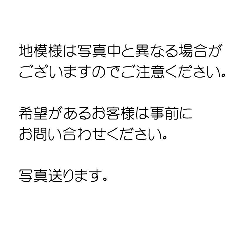 七五三 三歳 三才 3歳 3才 女児 女の子 正絹 被布コート 黄色 日本製 