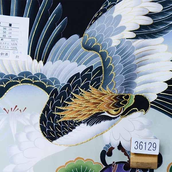 お宮参り 産着 のしめ 男児 男の子 正絹 羽二重 豪華絢爛 金刺繍 黒地 鷹 祝着 新品 (株) 安田屋 NO36129