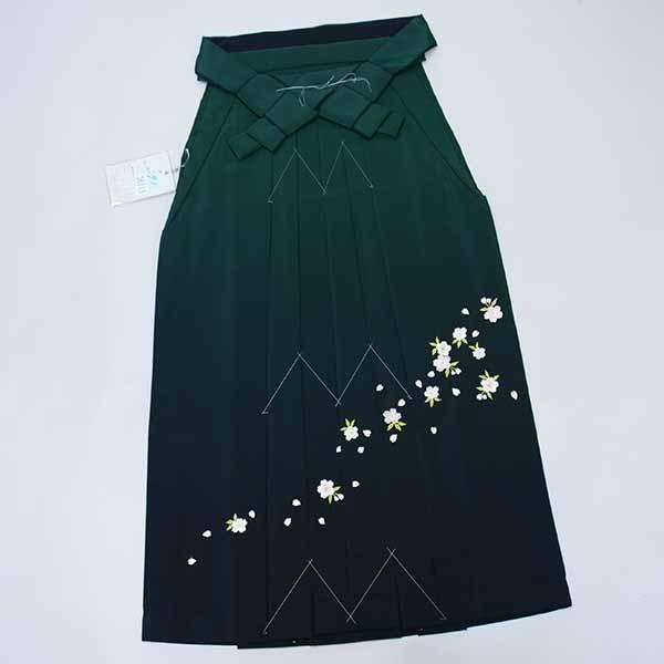 袴 単品 刺繍 ぼかし 暈し 女性用 行灯袴 ヘラあり 散り桜 桜刺繍 袴丈 