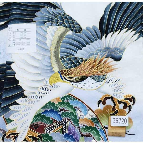 お宮参り 産着 のしめ 男児 正絹 着物 綸子地 豪華絢爛 金刺繍 鷹 兜 