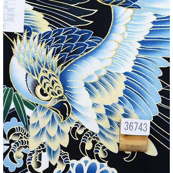 お宮参り 産着 のしめ 男児 正絹 綸子地 金刺繍 鷹 兜 黒地 NO36743