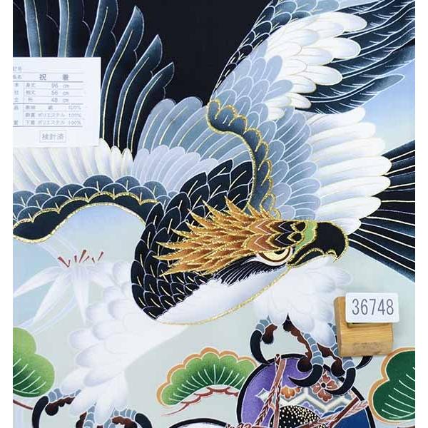お宮参り 産着 のしめ 男児 正絹 着物 羽二重 豪華絢爛 金刺繍 兜 龍 