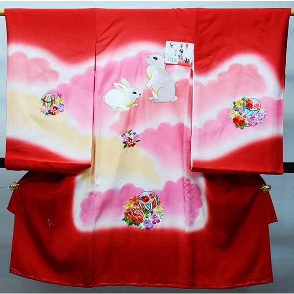 お宮参り 産着 女児 正絹 のしめ 総刺繍 金刺繍 うさぎ 毬 牡丹 赤地 