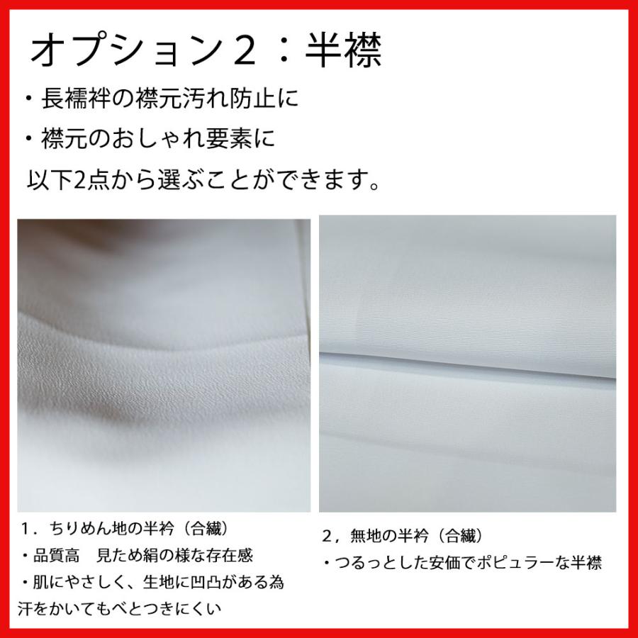 七五三 五歳 男児 羽織袴フルセット 着物 黒地 鷹 お仕立て無料 袴変更