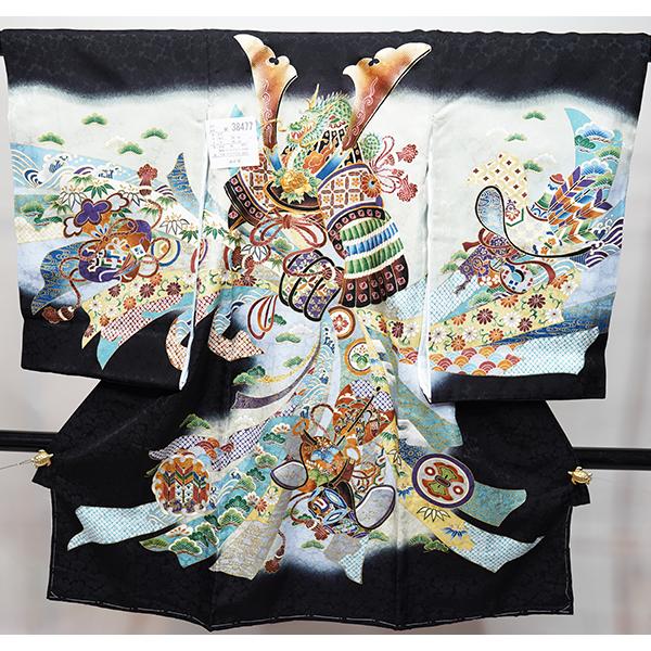 お宮参り 産着 のしめ 男児 男の子 正絹 綸子地 豪華絢爛 金刺繍 黒地  