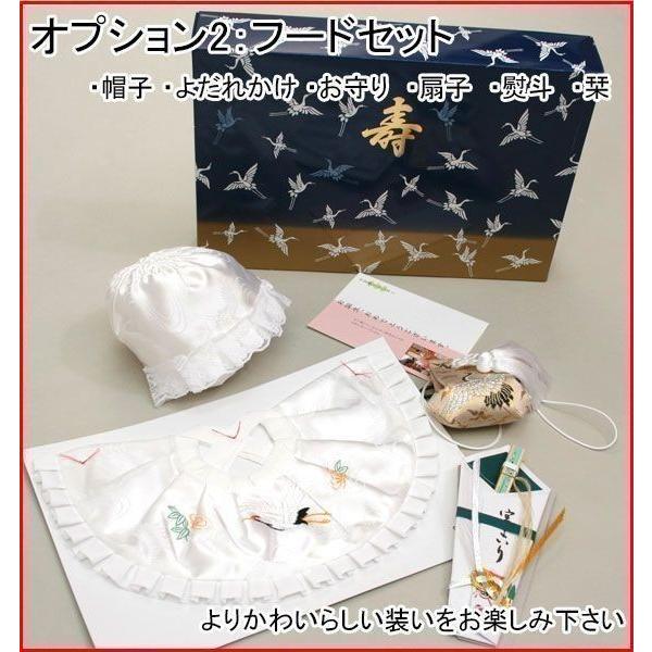 お宮参り産着 のしめ 男児 正絹 豪華絢爛 手染め 綸子地 金刺繍 紺色 