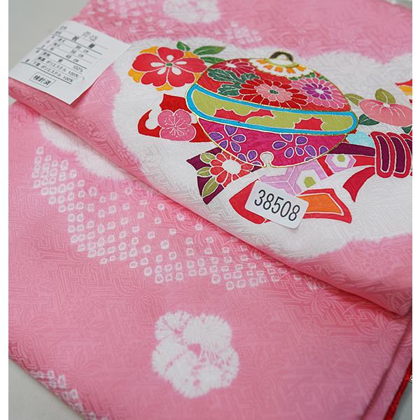 お宮参り 産着 女児 女の子 正絹 のしめ 絞り 手染め 綸子地 祝着 初着 