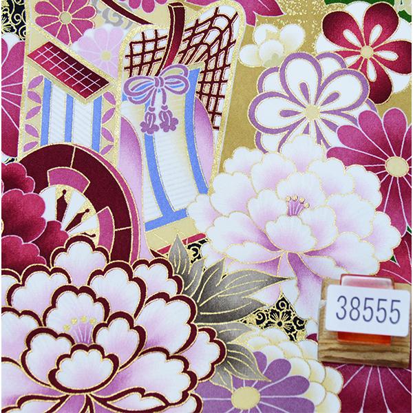 二尺袖 着物 袴フルセット From KYOTO 着物丈は着付けし易いショート丈 