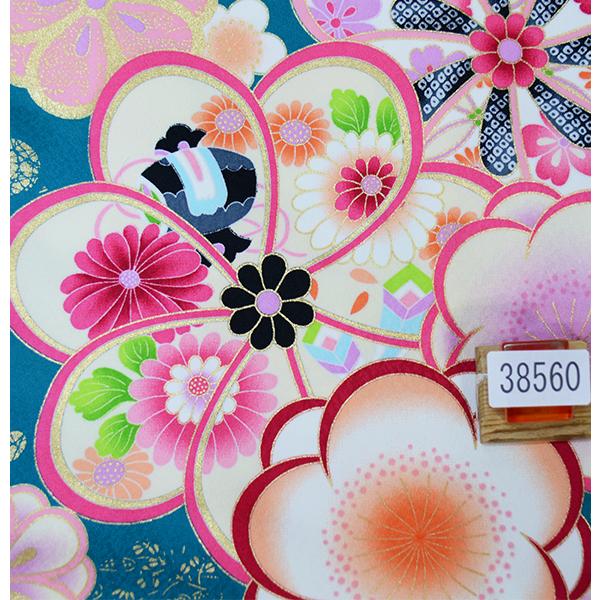 二尺袖 着物 袴フルセット From KYOTO 着物丈は着付けし易いショート丈 