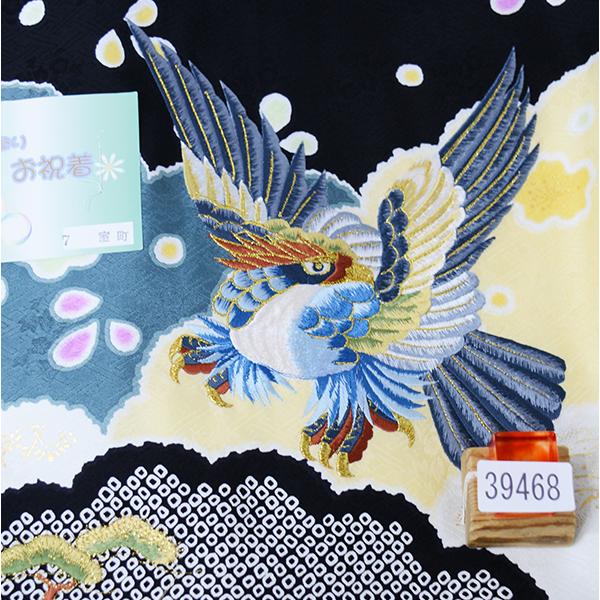 お宮参り 産着 男児 正絹 総刺繍 疋田鹿子柄 のしめ 綸子地 鷹 黒地 祝着 着物 一つ身 新品（株）安田屋 NO39468_1