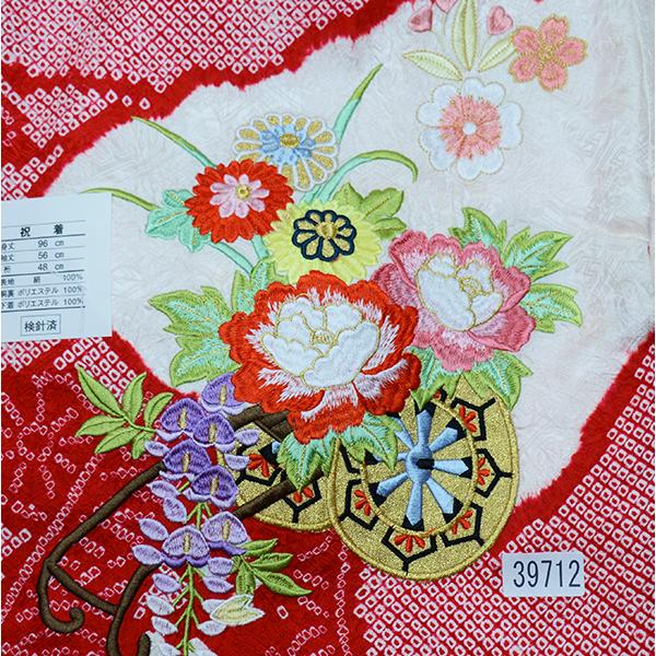 正絹綸子☆絞り＆刺繡が愛らしさ美しさ上品さが完璧に揃った3歳七五三用祝い着 お宮参り産着 正絹 のしめ 女児 着物 高級 絞り 総刺繍 綸子地 赤地