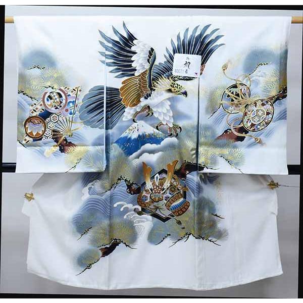 お宮参り 産着 のしめ 男児 男の子 正絹 着物 綸子地 豪華絢爛