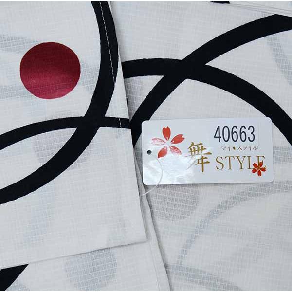 二部式 浴衣 単品 女性用 セパレート LL～3L 綿 白地 NO40667-2 二部式 浴衣 単品 女性用 着付け不要 簡単に着られる セパレート LL