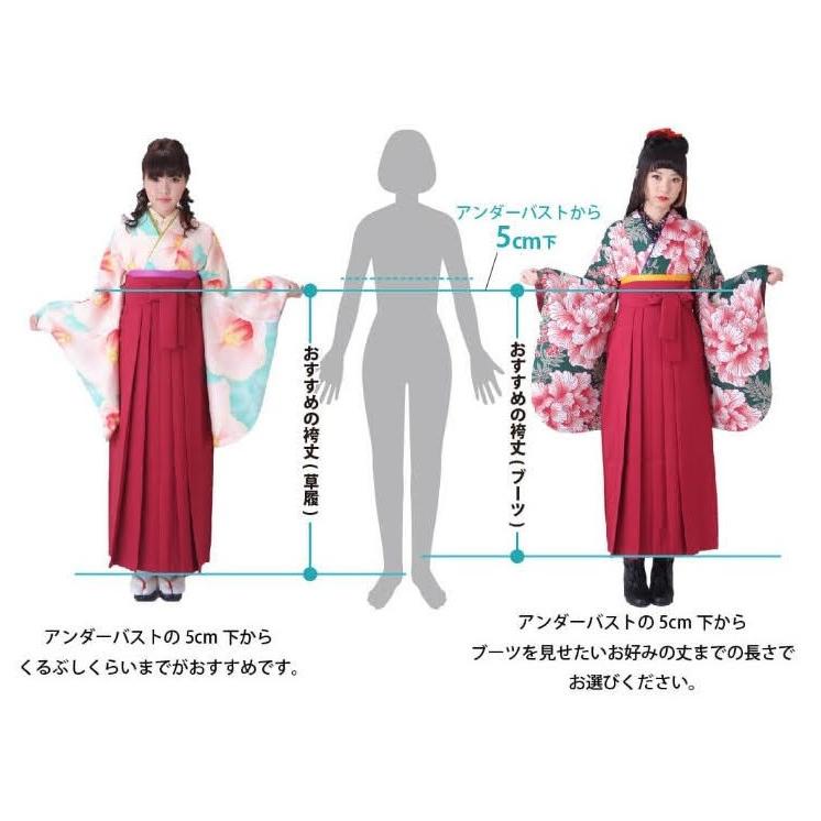 袴 単品 紐裏花刺繍柄 白無地 椿 袴丈87,91,95cm NO35200 【公式通販】