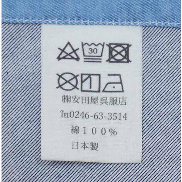 浴衣 単品 仕立て上がり 女性用 日本製 半身仕立て 綿100％ ダンガリー