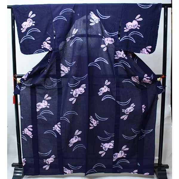 浴衣 単品 仕立て上がり 女性用 本場 有松 絞り 小夜子 綿100％ 茄子紺