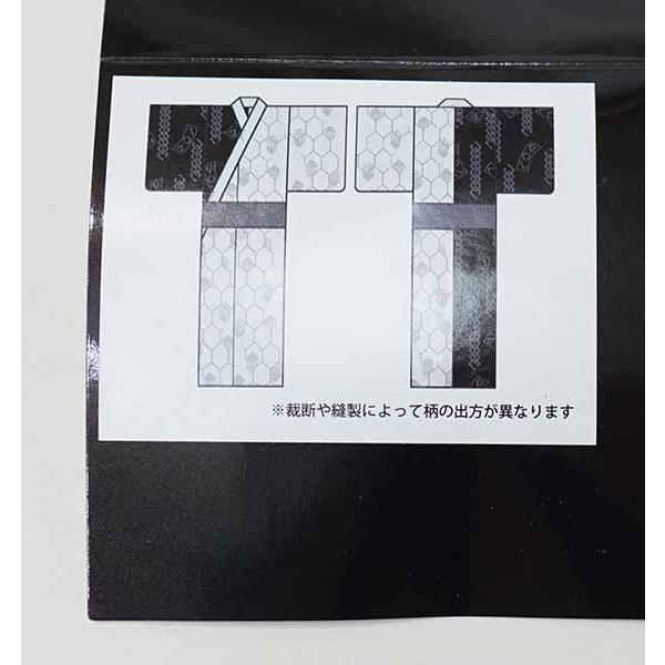 浴衣 単品 仕立て上がり 男性用 半身仕立て CooPass ポリエステル M