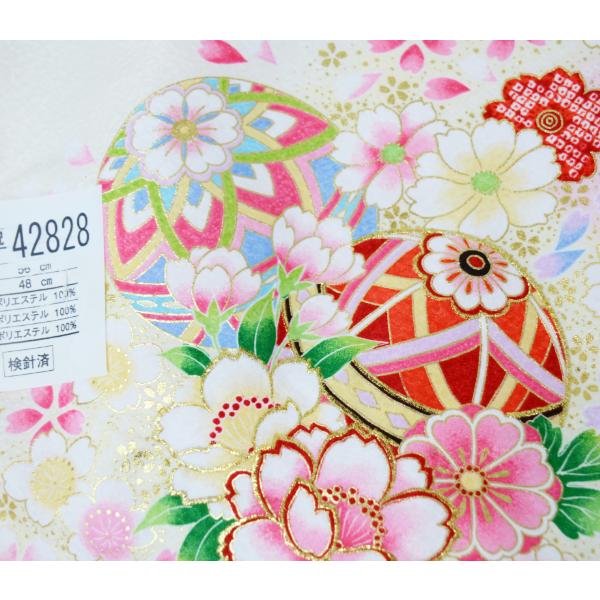 お宮参り 産着 女児 合繊 豪華絢爛 のしめ 金刺繍 綸子地 白色 一つ身 
