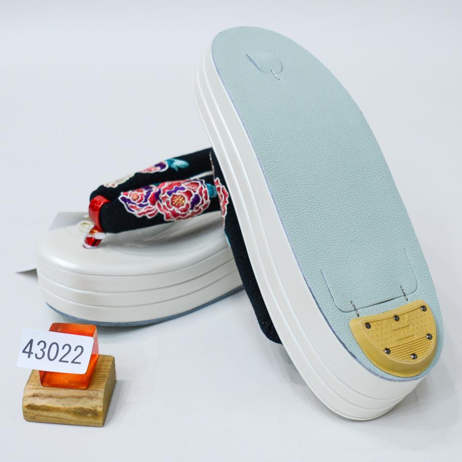 https://item-shopping.c.yimg.jp/i/n/yasudaya529_43022_2_d_20260202145412