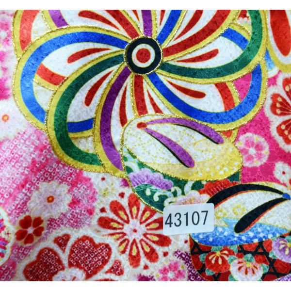 お宮参り 産着 女児 女の子 合繊 のしめ 金刺繍 綸子地 マゼンタ 豪華